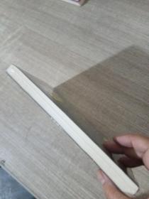 让你累的不是工作,是工作方法