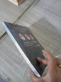 漫步太空书系·苍穹信步：太空行走是怎样进行的（第2册）