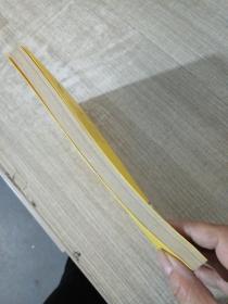 心理健康自助丛书：焦虑这个可以有