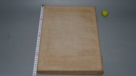 【木造纸本 100部】《太平天国革命文物图录》（一函全88张 珂罗版）1952年初版 品好★ [特大开本 影印古籍善本 文物插图（洪秀全 天王玉玺、天官领袖 范汝增 木印、忠王李秀成 原稿手迹、铜炮 铁炮 铭文拓本、武器 军刀、龙椅 明清家具、天王府 石舫、绩溪旺川 曹氏祠堂 攻城图 壁画、洪仁玕致艾约瑟书）中国近代史 晚清 清代历史文化 农民起义、金石学 书法碑帖、古兵器 青铜器  研究文献]