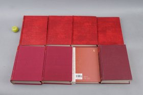 《历代会要丛书》（精装 全16册）多一版一印 品好◆ [《战国会要 秦会要、西汉 东汉 三国会要、晋会要 南朝宋会要 陈会要 梁会要 齐会要、唐会要 上下、五代会要、辽会要》 -中国古代汉代 魏晋南北朝史 唐代历史研究文献 汇编]