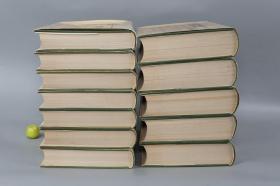 清经解 清经解续编