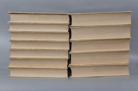 清经解 清经解续编