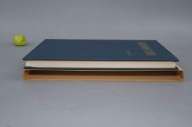 《临床经络经穴图解》（16开 精装 函套）1982年版※ [带插图 东洋汉方 医学名著 国学经典- 内科 养生 医案 古医籍 医生临床诊断 学习研究：针刺疗法 针灸学 针法 穴道经络 奇经八脉 十四经 穴道]
