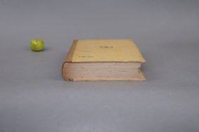 《清代禁毁书目（补遗）、清代禁书知见录》（精装）1958年一版一印 品较好※ [封面古雅 十七年老版 -国学历史 文献学 目录学 古籍版本学 辑佚学 研究文献书目：乾隆 文字狱 四库馆臣纂修 四库全书 军机处 禁燬 删改大量 古籍善本 四种：全毁 抽毁 违碍 禁书总目]