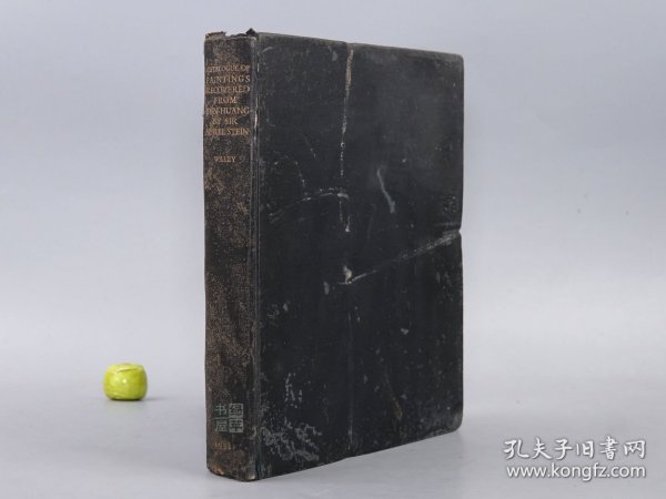 《斯坦因敦煌所获绘画品目录》（英文原版 精装）1931年版★ [《A Catalogue Of Paintings Recovered From Tun-huang by Sir Aurel Stein K.C.I.E.》西文古书收藏 敦煌学 文物考古学 西域艺术 美术史 唐代历史文化 研究重要 原典文献 Rare]
