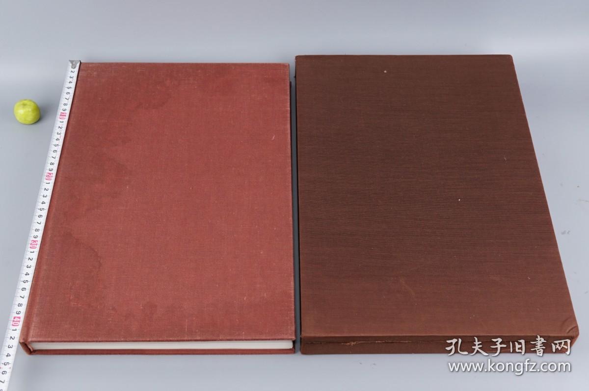 《艺珍堂书画》（8开 精装 函套 “黄州寒食诗帖”等）1979年版 限定300部★ [特大开本 精印图录 豪华画册 -影印善本碑帖 国立故宫博物院 国宝书法名画：梁武帝 异趣帖、张旭 草书自言贴、周昉 执扇仕女图、宋四家 黄庭坚 自书诗卷、赵子昂 洛神赋 临十七帖、明四家 唐伯虎 王阳明]