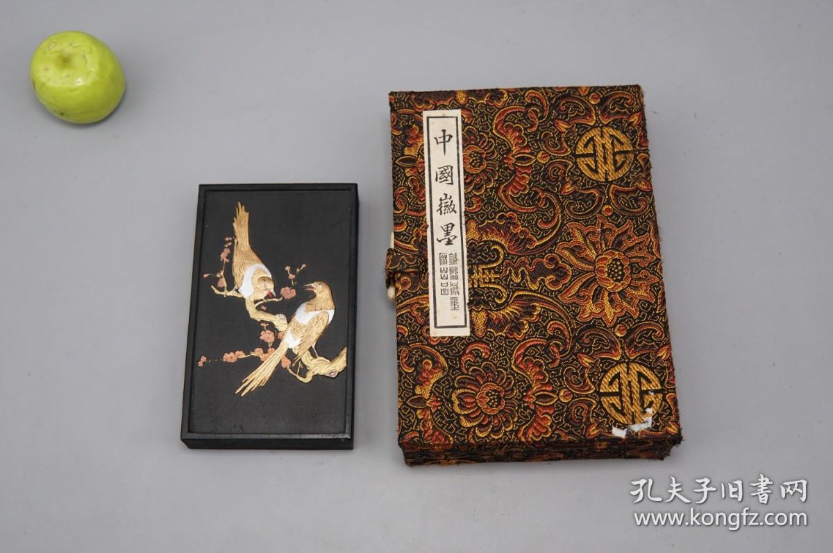 《描金古墨：梅鹊》（歙县徽墨厂）197、80年代老墨 出口回流 好品◆ [盒装徽墨 4两墨（上寿百二十 喜鹊 梅花 吉祥如意）书法家 碑帖字帖 绘画国画 水墨画 毛笔字 碑帖字帖 文房四宝 纸墨笔砚 古董文玩 古代文人雅士-传统文化工艺品 文玩收藏礼品 创汇日本][可参照“上海墨厂 铁斋翁书画宝墨 大好山水 五石漆烟 胡开文 屯溪 黄山松烟 墨运堂 古梅园 吴竹“]