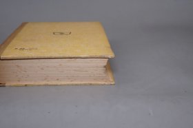 《清代禁毁书目（补遗）、清代禁书知见录》（精装）1958年一版一印 品较好※ [封面古雅 十七年老版 -国学历史 文献学 目录学 古籍版本学 辑佚学 研究文献书目：乾隆 文字狱 四库馆臣纂修 四库全书 军机处 禁燬 删改大量 古籍善本 四种：全毁 抽毁 违碍 禁书总目]