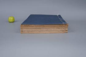 《陈萧二家绘离骚图》（线装 一函全4册 民国原版）1924年版 少见 品好★ [大开本 白纸精印 画册图录 明清插图版刻名品（收入：郑振铎 中国古代版画丛刊）楚辞图 屈子行吟图 楚国神话 九歌 九章 天问 湘夫人 香草美人][可参照“翁万戈 上海人民美术、天津 全集、明陈洪绶水浒叶子、太平山水诗画、宋端平本 楚辞集注、钦定补绘 离骚图、木刻画选集、十竹斋书画谱、萝轩变古笺谱、北平”]