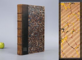 《萨布莱侯爵夫人》（法文原版 精装）1854年 清代咸丰时期版◆[竹节皮脊 大理石纹封面 17世纪杰出女性与社会研究《Madame de Sablé: études sur les femmes illustres et la Société du XVIIe siècle》 外国世界文学名著 法国女作家、女哲学家 生平传记史料 十七世纪西方 古代巴黎社会文化 西文古书收藏 RareBook]
