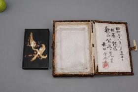 《描金古墨：梅鹊》（歙县徽墨厂）197、80年代老墨 出口回流 好品◆ [盒装徽墨 4两墨（上寿百二十 喜鹊 梅花 吉祥如意）书法家 碑帖字帖 绘画国画 水墨画 毛笔字 碑帖字帖 文房四宝 纸墨笔砚 古董文玩 古代文人雅士-传统文化工艺品 文玩收藏礼品 创汇日本][可参照“上海墨厂 铁斋翁书画宝墨 大好山水 五石漆烟 胡开文 屯溪 黄山松烟 墨运堂 古梅园 吴竹“]