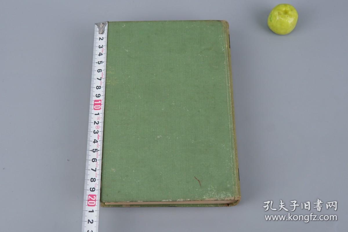 《毛姆戏剧选集 一》（精装 英文原版）1955年版 少见◆ [《The Selected Plays of Maugham》vol 1 西文古书 外国文学名著 小说作品文集]