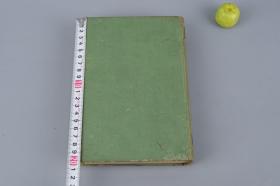 《毛姆戏剧选集 一》（精装 英文原版）1955年版 少见◆ [《The Selected Plays of Maugham》vol 1 西文古书 外国文学名著 小说作品文集]
