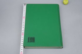 《明代政区沿革综表》（16开 精装）1997年一版一印 1000册※ [明朝历史地理 政治经济 研究文献：北京 北直隶 保定府 古代地名变动详细、南直隶、湖广省、河南省、浙江省、云南省、交趾布政使司 都指挥使司]