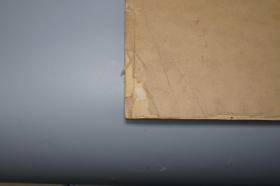 【光绪 精写刻本】《外证医案汇编》（线装 全4册）藏家批注 品好★ [苏州绿荫堂藏版 - 中医古籍名著 外科医案汇编 -叶松泉题签 //汇评清代名医 陈学山、薛生白、缪宜亭、叶天士、徐灵胎 临床疗法]