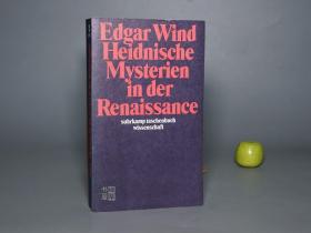 【德文原版】《文艺复兴时期的异教神秘主义》（带插图）1987年版 少见 品好※ [《Heidnische Mysterien in der Renaissance》西文学术名著 古书收藏 意大利 巴黎艺术哲学 绘画雕塑 美学思想 阿弗洛狄忒 米开朗基罗 达芬奇]