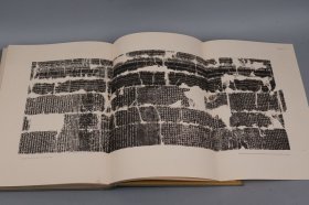 【毛笔签名本】《居庸关 第二卷 图版》（8开 精装 珂罗版 双重函）1955年版 好品★ [特大开本 精印图录 文物考古学、古代北京历史文化、绘画美术艺术 研究文献]