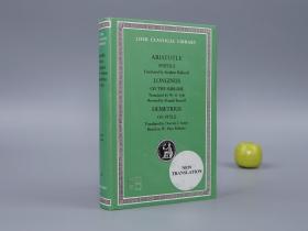 《诗学、论崇高、论风格》（精装 英文原版 洛布古典丛书）1995年版 ※ [《Aristotle Poetics、Longinus On the Sublime、Demetrius On Style》 西文古书 古希腊罗马 哲学思想 美学文艺 研究文献]