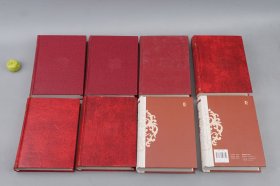 《历代会要丛书》（精装 全16册）多一版一印 品好◆ [《战国会要 秦会要、西汉 东汉 三国会要、晋会要 南朝宋会要 陈会要 梁会要 齐会要、唐会要 上下、五代会要、辽会要》 -中国古代汉代 魏晋南北朝史 唐代历史研究文献 汇编]