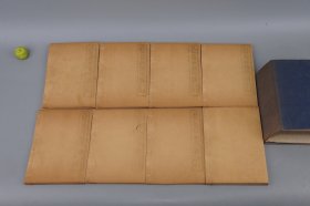 说文解字注