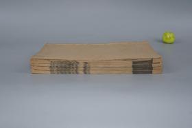 【光绪 精写刻本】《外证医案汇编》（线装 全4册）藏家批注 品好★ [苏州绿荫堂藏版 - 中医古籍名著 外科医案汇编 -叶松泉题签 //汇评清代名医 陈学山、薛生白、缪宜亭、叶天士、徐灵胎 临床疗法]