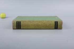 《毛姆戏剧选集 一》（精装 英文原版）1955年版 少见◆ [《The Selected Plays of Maugham》vol 1 西文古书 外国文学名著 小说作品文集]