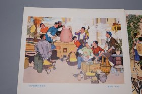 《山东美术作品选》（散页 全52张 带封套）1973年版※ [纪念毛主席 在延安文艺座谈会上的讲话 发表三十周年 -彩精印画册 七十年代时代特征浓厚（毛泽东视察人民公社、生产队、贫下中农还需要啥、我们都是为人民服务、花园口电灌站、黄河两岸披新装、打井机、沂蒙山的早晨、地雷战、海阳歼匪特、埋葬帝修反）- 传统文化民俗 农民画 工农兵画册 非物质文化遗产 国画绘画艺术文献]