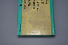 武林梵志