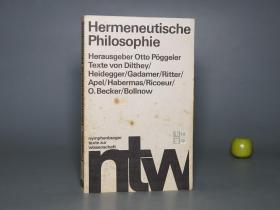 【德文原版】《诠释哲学》1972年版※ [《Hermeneutische Philosophie》西文学术名著 古书收藏 德国现代思想 诠释学 解释学]