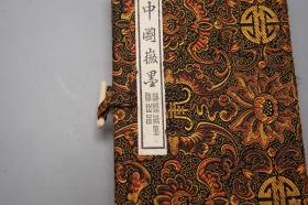 《描金古墨：梅鹊》（歙县徽墨厂）197、80年代老墨 出口回流 好品◆ [盒装徽墨 4两墨（上寿百二十 喜鹊 梅花 吉祥如意）书法家 碑帖字帖 绘画国画 水墨画 毛笔字 碑帖字帖 文房四宝 纸墨笔砚 古董文玩 古代文人雅士-传统文化工艺品 文玩收藏礼品 创汇日本][可参照“上海墨厂 铁斋翁书画宝墨 大好山水 五石漆烟 胡开文 屯溪 黄山松烟 墨运堂 古梅园 吴竹“]