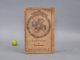 《佛教基本思想》（德文原版 毛边本）1920年版※ [《Die Grundgedanken Des Buddhismus》西文学术名著 古印度哲学历史文化 研究：乔达摩·悉达多 佛陀思想 佛教智慧 东西哲学比较 Rare]