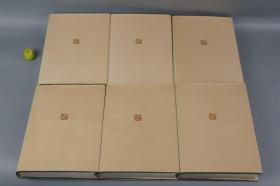 清经解 清经解续编