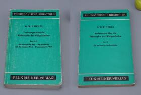 《历史哲学讲演录》（德文原版 全2册）1976年版※ [《Vorlesungen über die Philosophie der Weltgeschichte》-Philosophische Bibliothek 哲学全书 西文学术哲学思想名著 古书收藏]