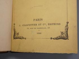 【书顶刷金 毛边本】《杰作》（精装 法文原版 清代时期）1886年版★ [《L'œuvre》精美装帧 西文古书收藏 外国世界文学名著 长篇小说集 Rare]