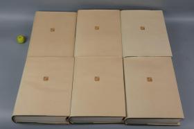 清经解 清经解续编