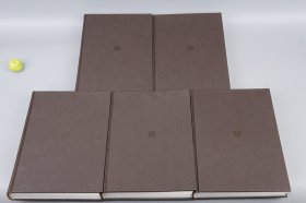 《中国草书大字典》（16开 精装 全9册）1986年限定版 950部 美品◆ [中国书法史 行书 字帖 法帖 拓本 研究艺术文献 辞典词典 字体写法查询 -收录历代名家作品 草字编：张芝、王羲之 王右军 王献之、索靖、贺知章、智永、张旭、怀素、孙过庭、唐玄宗、李白、米芾、黄庭坚、苏轼、宋徽宗、赵孟頫、祝枝山、文徵明、董其昌、王阳明、王铎]