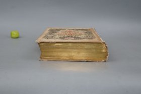 《植物园》（法文原版 精装 第一卷）1842年 清代道光时期版★ [彩色手绘 铜版画、大量 木版画原作（中国人？肖像一幅）大开本厚册 三面刷金 《Le Jardin des Plantes》西文古书收藏 西方法国历史文化 自然科学 动物学 植物学 生物学（草木鸟类 鸟兽花木 野生动物 狮子老虎 大象犀牛 斑马麋鹿 小狗犬类） 绘画艺术 园林园艺 林学医学 研究文献]