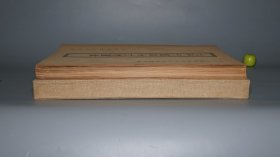 【木造纸本 100部】《太平天国革命文物图录》（一函全88张 珂罗版）1952年初版 品好★ [特大开本 影印古籍善本 文物插图（洪秀全 天王玉玺、天官领袖 范汝增 木印、忠王李秀成 原稿手迹、铜炮 铁炮 铭文拓本、武器 军刀、龙椅 明清家具、天王府 石舫、绩溪旺川 曹氏祠堂 攻城图 壁画、洪仁玕致艾约瑟书）中国近代史 晚清 清代历史文化 农民起义、金石学 书法碑帖、古兵器 青铜器  研究文献]