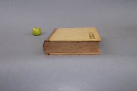 《清代禁毁书目（补遗）、清代禁书知见录》（精装）1958年一版一印 品较好※ [封面古雅 十七年老版 -国学历史 文献学 目录学 古籍版本学 辑佚学 研究文献书目：乾隆 文字狱 四库馆臣纂修 四库全书 军机处 禁燬 删改大量 古籍善本 四种：全毁 抽毁 违碍 禁书总目]