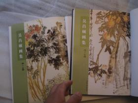 高清版，  精装本，定价380元，吴昌硕画集，收录画作精品