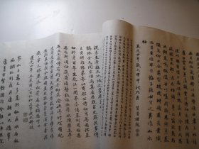 补图：合肥李国松旧藏影印，常熟，黄鼎为歙县程浚作《侍初堂图》；新城王士禛，侯官林佶，歙县宋和、程梦星、程盛修、鲍文淳、吴榕、曹振镛、吴椿、黄承吉、鲍桂星、汪端光，岳阳陶窳，绍兴杨宾，杭州赵信、徐杞、符曾、钱栻，宝应王式丹，太仓王掞、王澍，宣城梅㲄成，邓州彭始抟、青阳吴襄、钟祥唐建中，溧阳史贻直，金坛于枋，扬州江湑、李周南，大兴黄叔琳，常州钱名世、庄受祺，安州陈德华，清江杨锡绂，德州卢见曾等名家题词