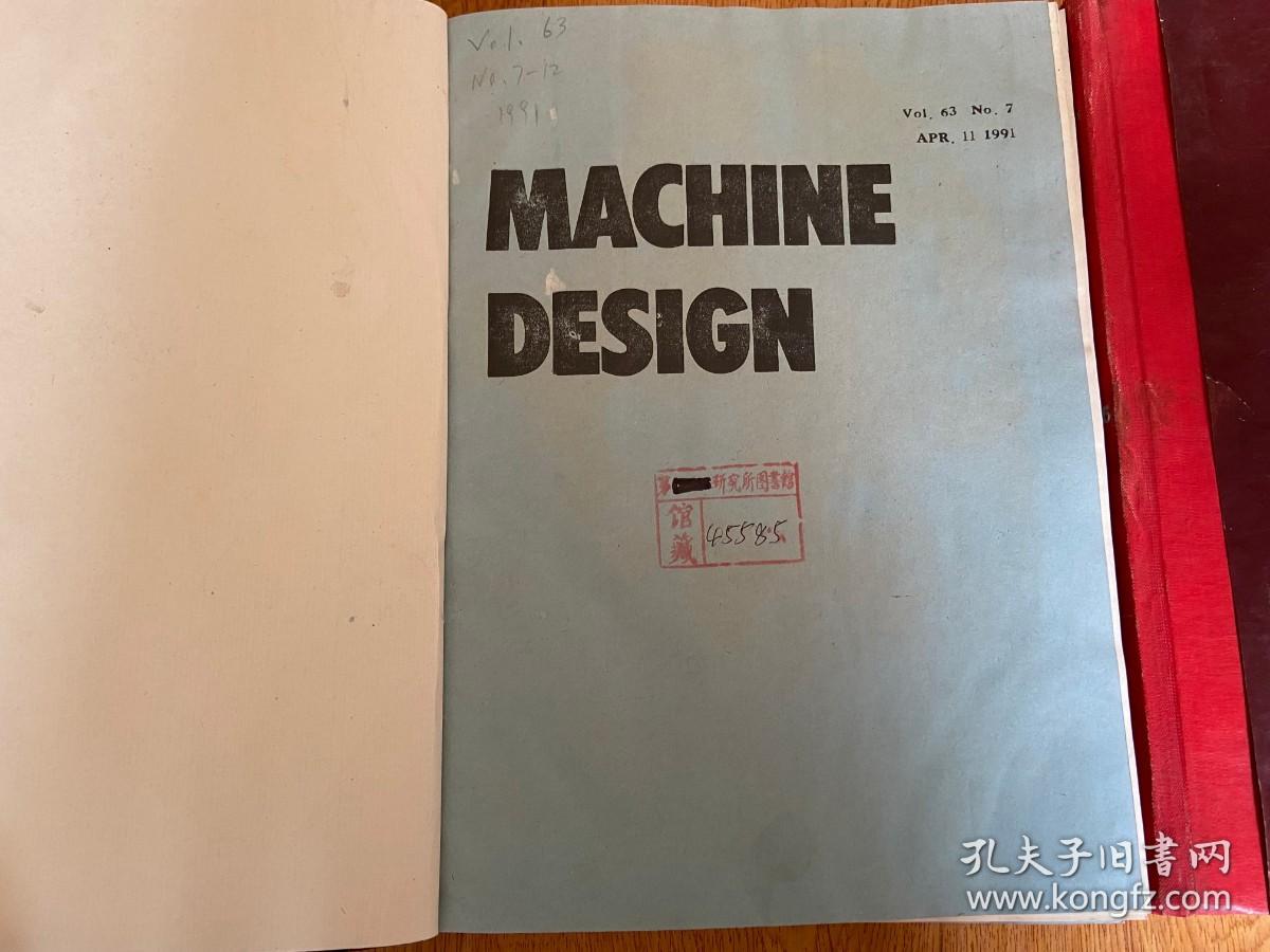 MACHINE DESIGN（机械设计杂志） 1991年第7-12+14-19+20-23+25期（共17期），大16开精装合订三册