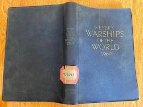 【德文原版】Weyer's Warships of the World 1969 韦氏战舰年鉴-世界战舰（1969年）