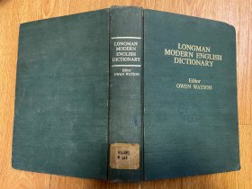 LONGMAN MODERN ENGLISH DICTIONARY 朗曼现代英语词典 第2版