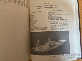 【英文原版】Dictionary of  American Naval Fighting Ships 美国海军战舰辞典（汇编） 第2-8卷 共7册