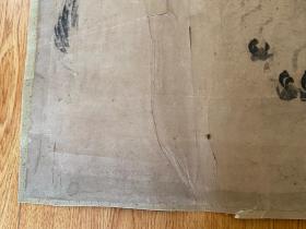 清早期日本手绘《猛虎图》一幅，落款：一逍？，钤印：藤原一逍？，绝对很老，品差慎拍！