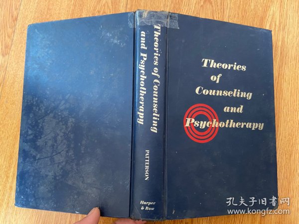 【英文原版】THEORIES OF COUNSELING AND PSYCHOTHERAPY 心理咨询与心理治疗理论