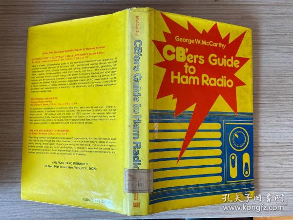 【英文原版】cb'ers guide to ham radio 无线电爱好者无线电指南