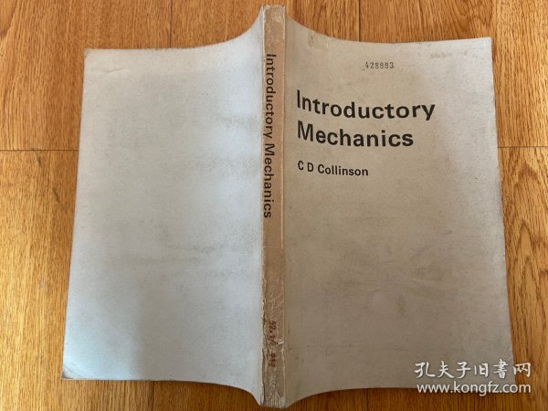 Introductiory Mechanics 力学导论
